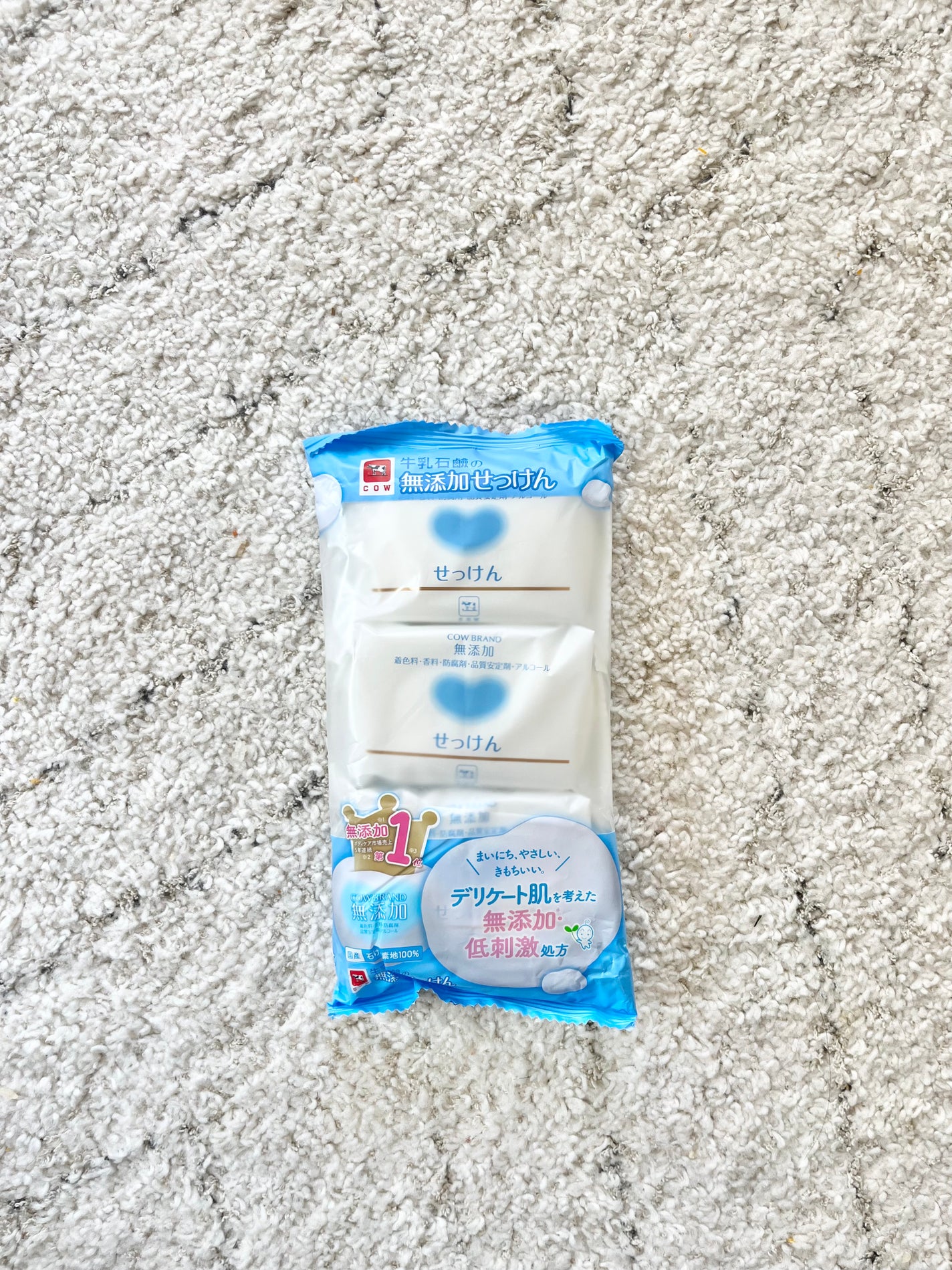 せっけん/カウブランド無添加/ボディ石鹸を使ったクチコミ(1枚目)