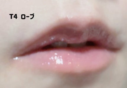 チュールグロス/ENTROPY/リップグロスを使ったクチコミ(5枚目)