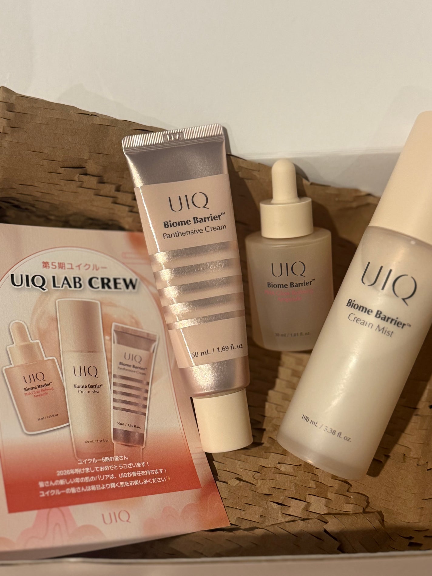 バイオームバリア クリームミスト/UIQ/ミスト状化粧水を使ったクチコミ(4枚目)