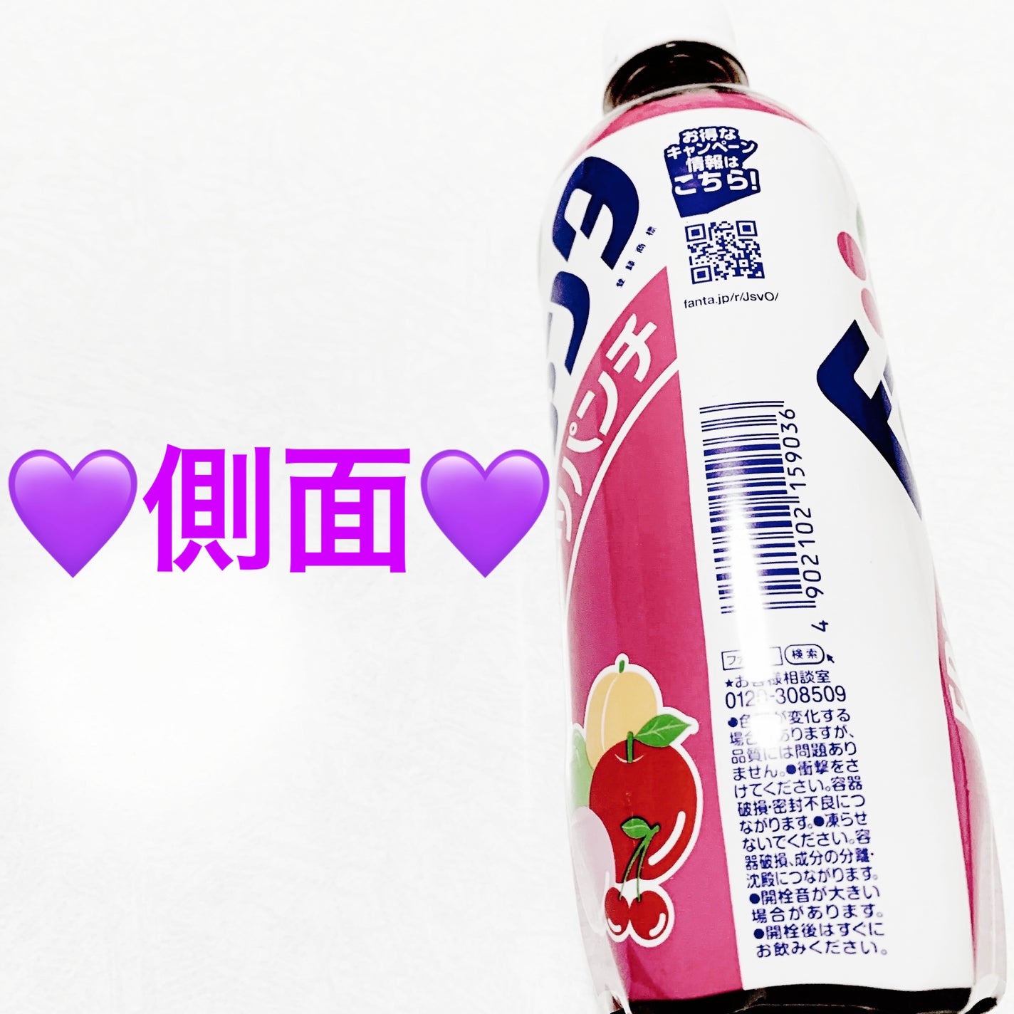 åã¡ããð on LIPS ãã³ã«ã³ãŒã©ããã¡ã³ã¿ðãã«ãŒããã³ãðãå
容é:490mLãçš..ãïŒ3æç®ïŒ