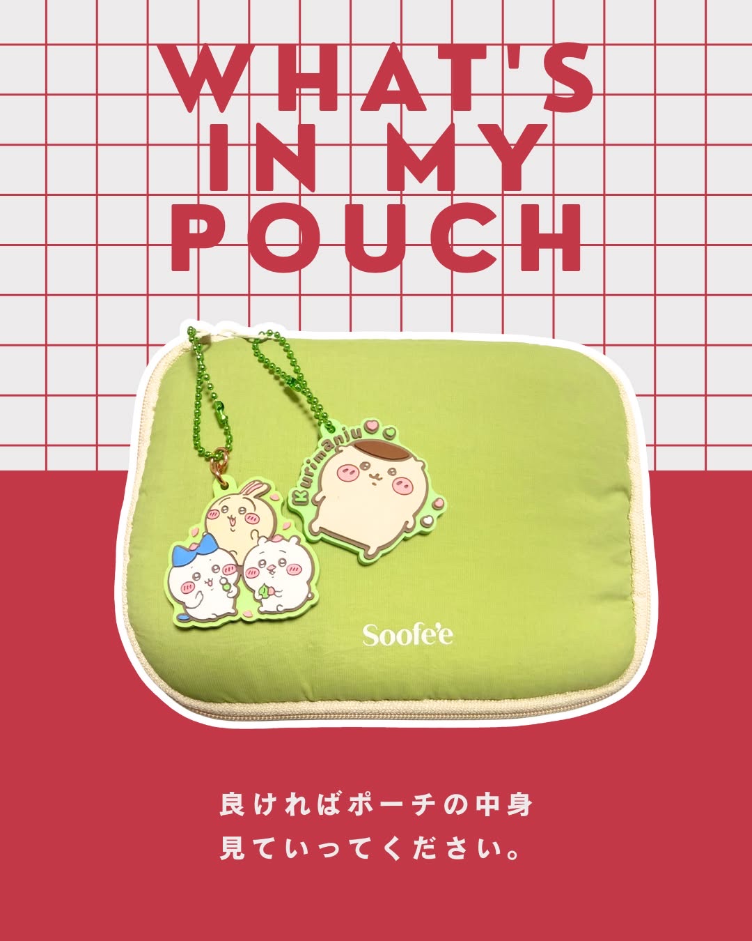 クレンジング綿棒/無印良品/ポイントメイクリムーバーを使ったクチコミ（1枚目）