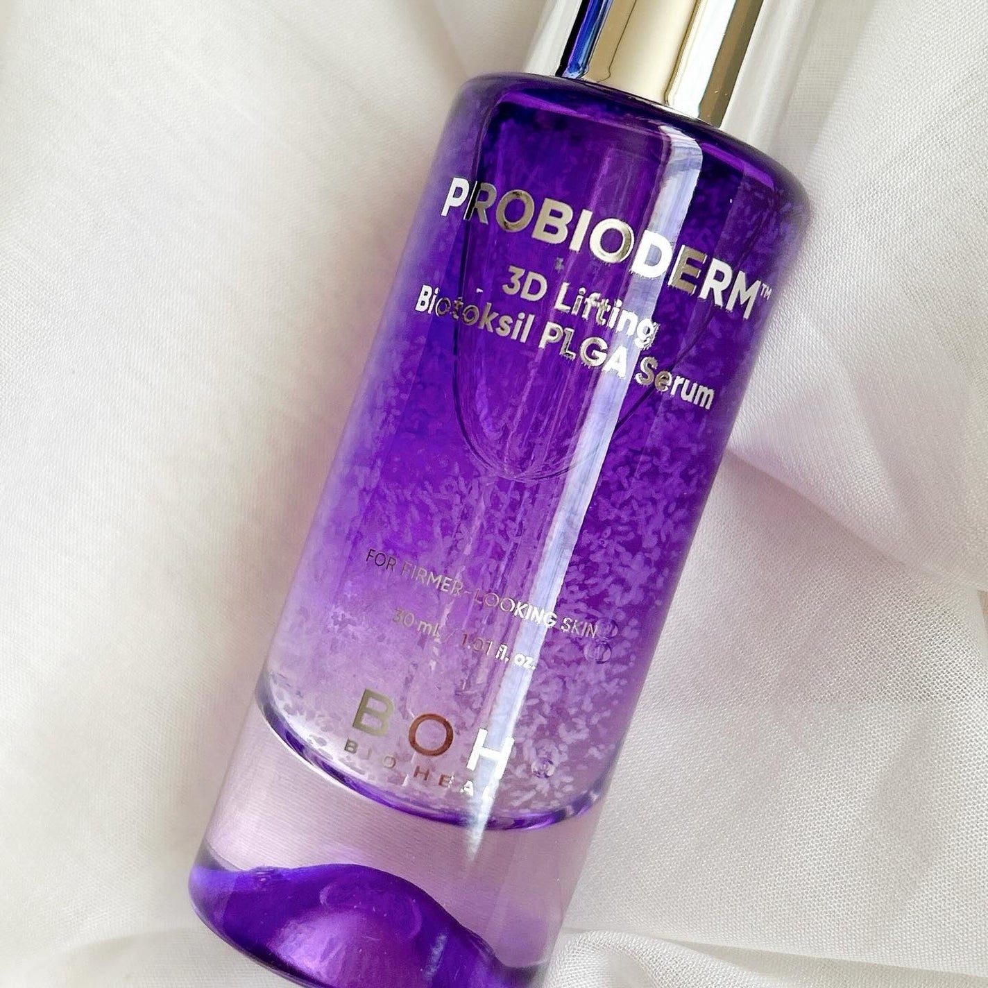バイオヒールボ プロバイオダーム 3Dリフティングクリーム/BIOHEAL BOH/フェイスクリームを使ったクチコミ(3枚目)