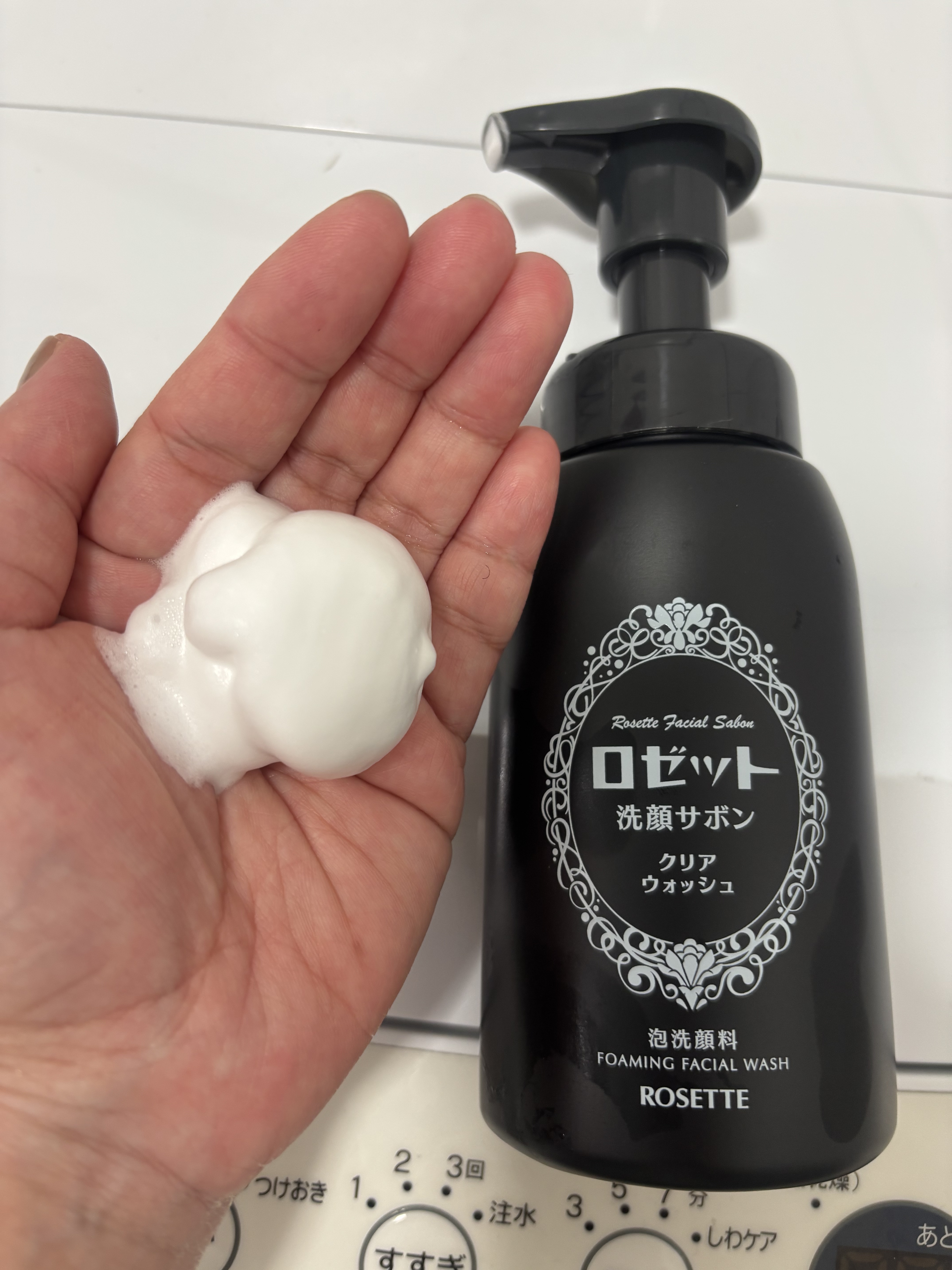ロゼット洗顔サボン クリアウォッシュ/ロゼット/泡洗顔を使ったクチコミ（1枚目）