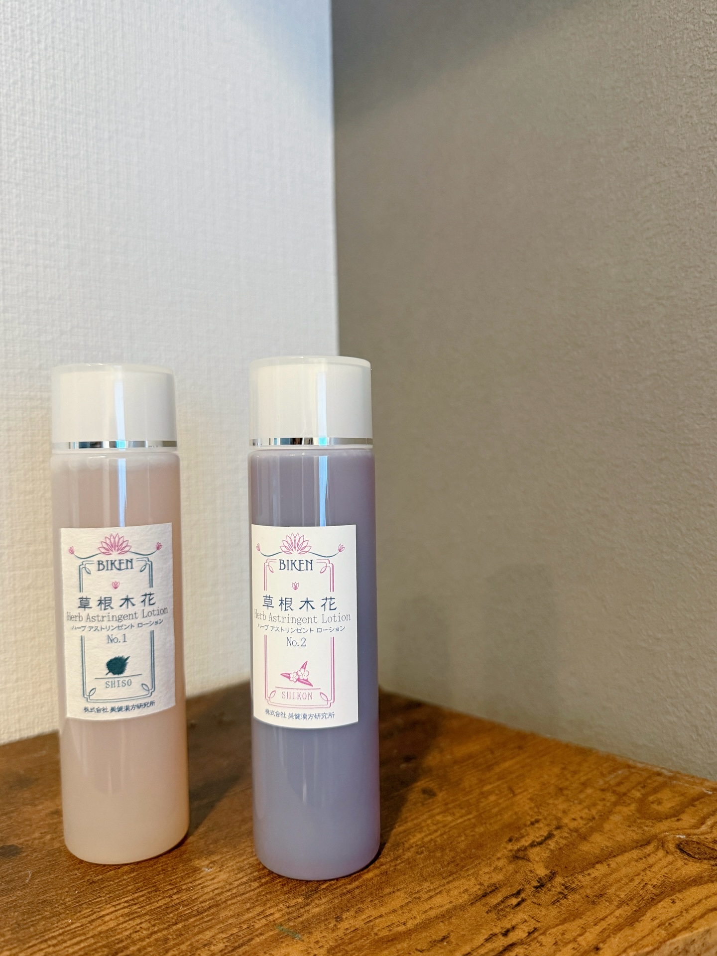 草根木花 ハーブ アストリンゼントローションNo.2/美健漢方研究所/化粧水を使ったクチコミ（1枚目）