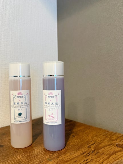 草根木花 ハーブ アストリンゼントローションNo.2/美健漢方研究所/化粧水を使ったクチコミ(1枚目)