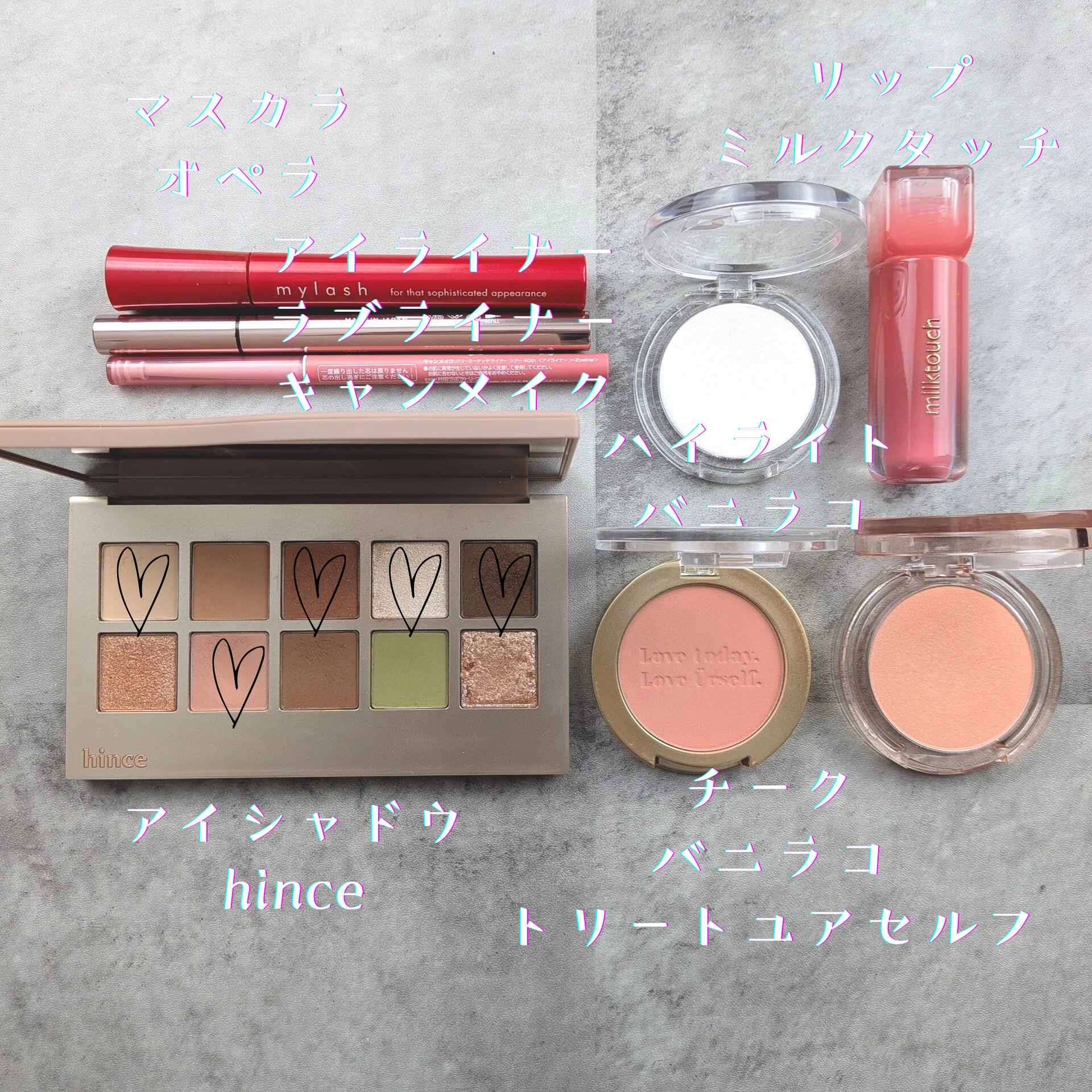 オペラ マイラッシュ アドバンスト/OPERA/マスカラを使ったクチコミ（2枚目）