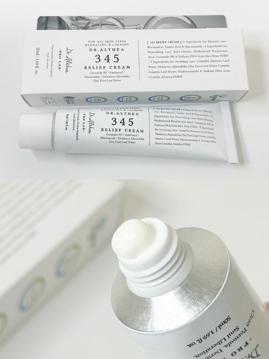 るあん on LIPS 「Dr.Althea(ドクターエルシア)345リリーフクリーム5..」(1枚目)