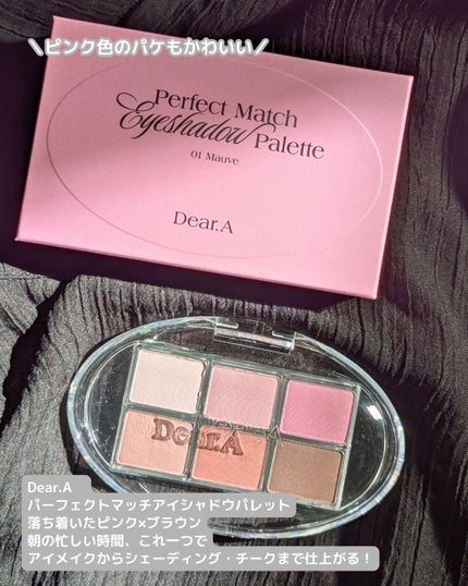 ããšãã𪶠ãã©ããâ¡ on LIPS ãäžè¶³å
ã«ãµãã£ãšæ¥è²ïŒDear.Aã®æ°ååããŒãã§ã¯ãããã..ãïŒ6æç®ïŒ