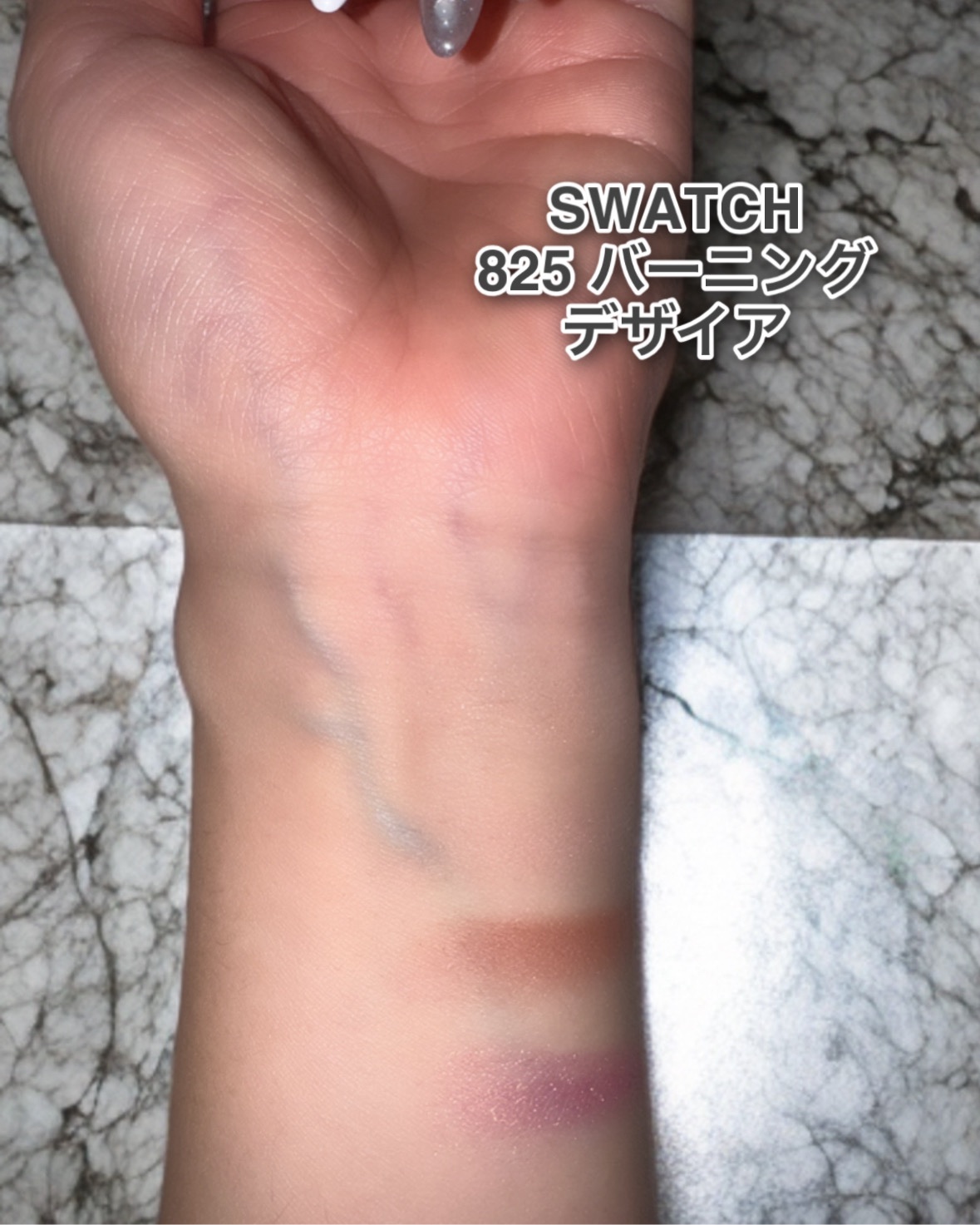 クチュール ミニ クラッチ/YVES SAINT LAURENT BEAUTE/アイシャドウパレットを使ったクチコミ（3枚目）