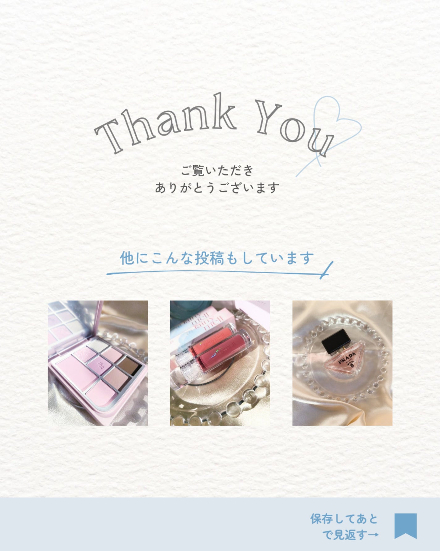 ヘトラス シャンプー&トリートメント/hetras/市販シャンプーを使ったクチコミ(6枚目)