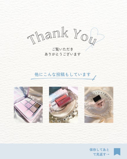 ヘトラス シャンプー&トリートメント/hetras/市販シャンプーを使ったクチコミ(6枚目)