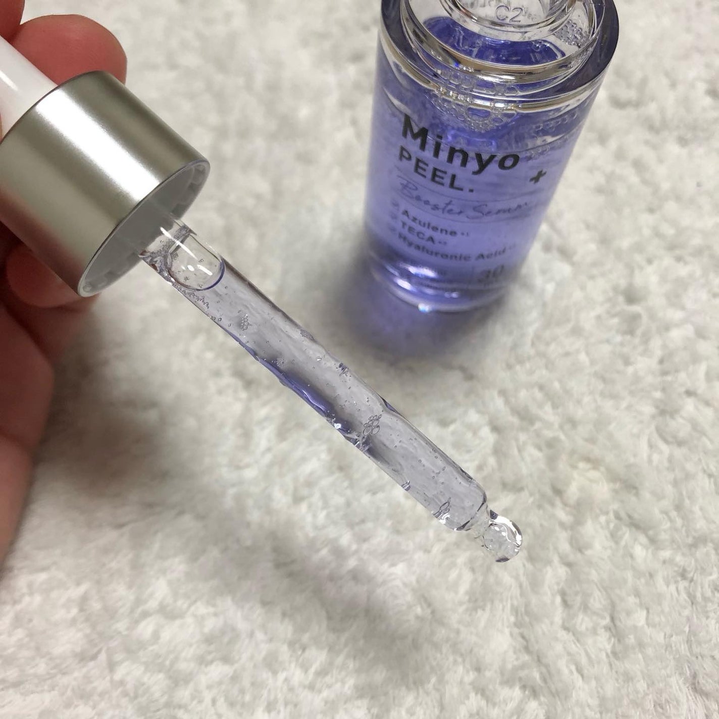 りくすけ@フォロバ100 on LIPS 「✔️サンテミナ株式会社✔️MinyoPEEL.(ミニョピール)..」(3枚目)