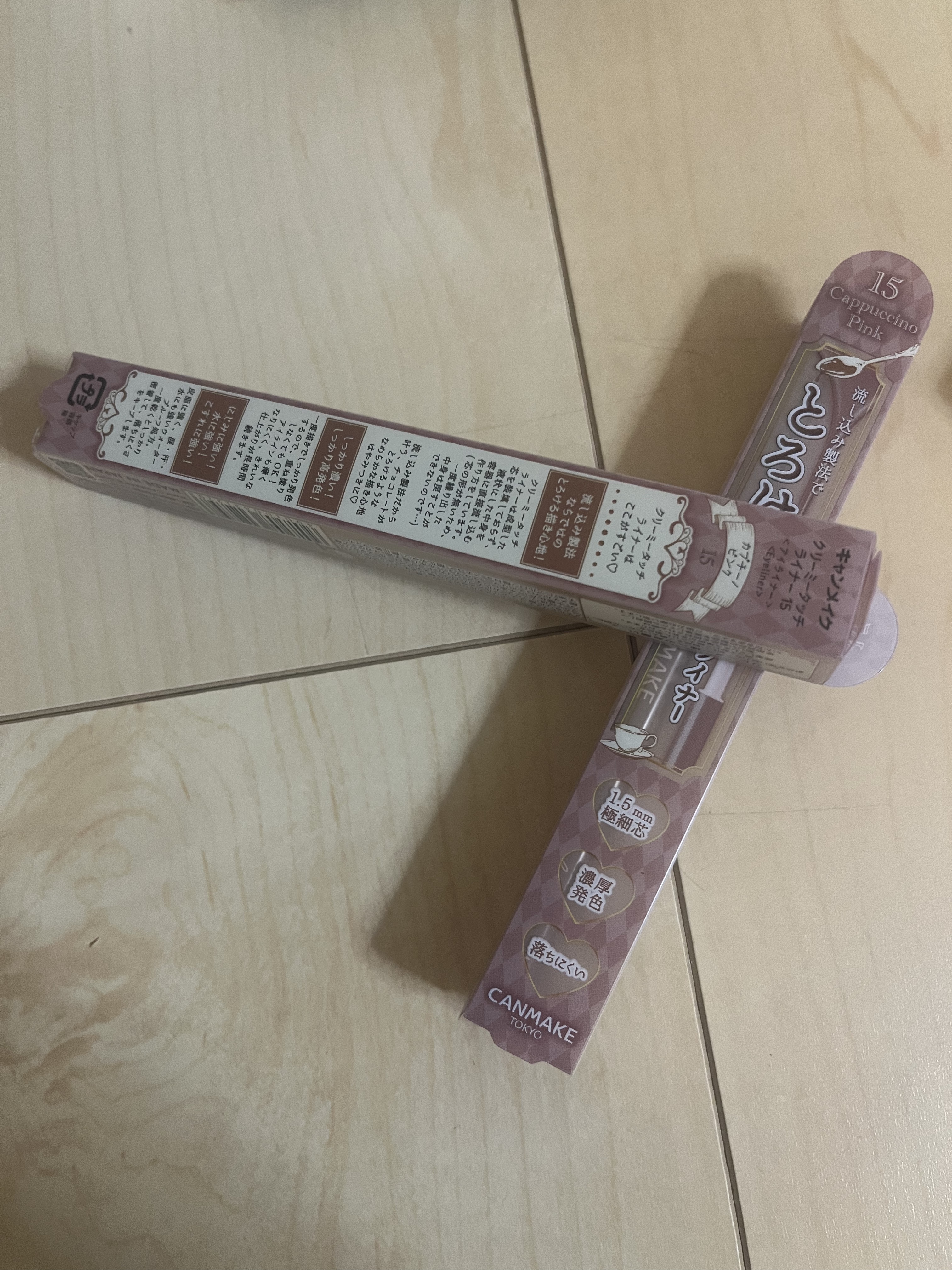 クリーミータッチライナー/キャンメイク/ジェルアイライナーを使ったクチコミ（1枚目）