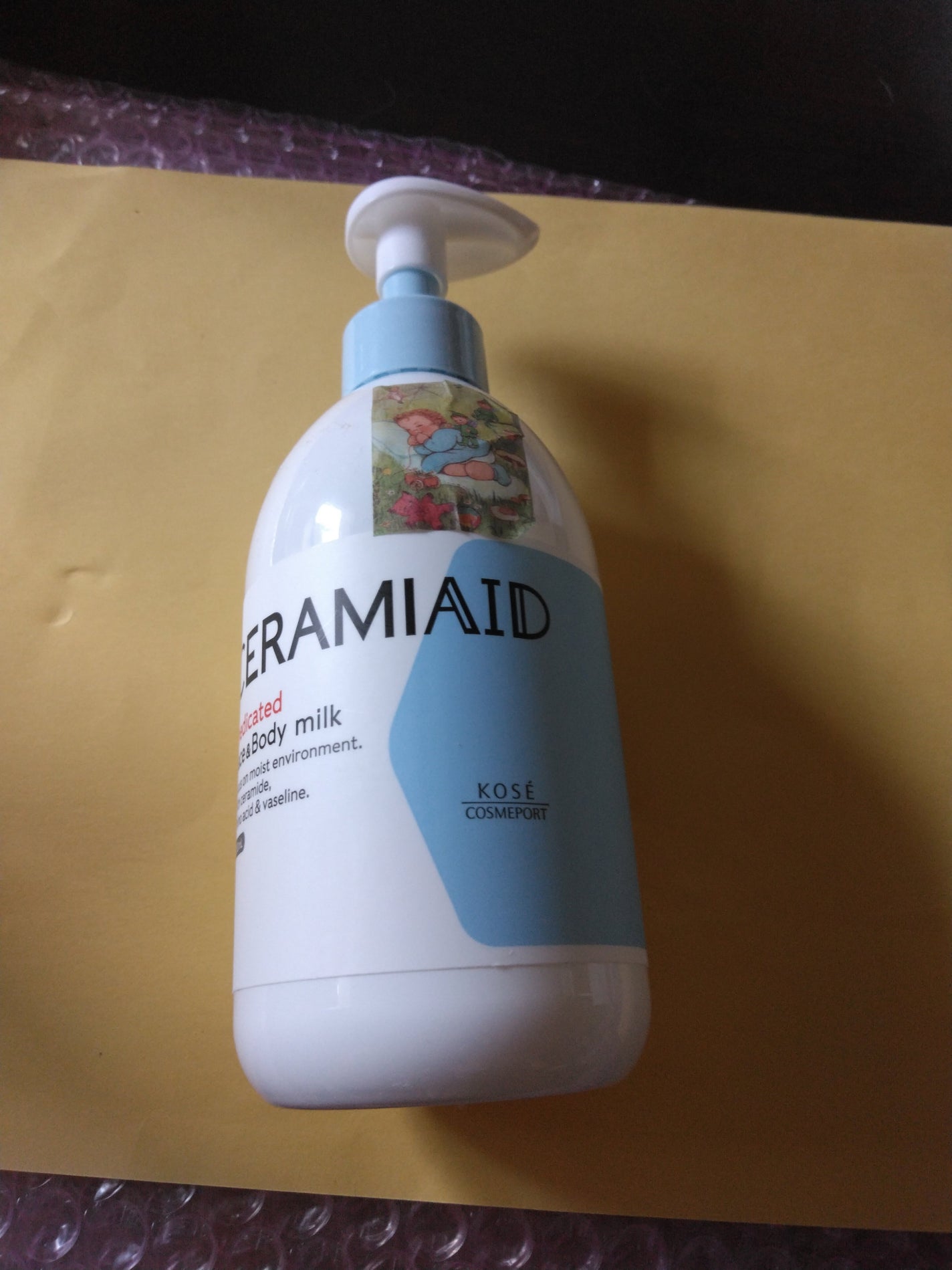 セラミエイド 薬用スキンミルク/セラミエイド/ボディミルクを使ったクチコミ(2枚目)