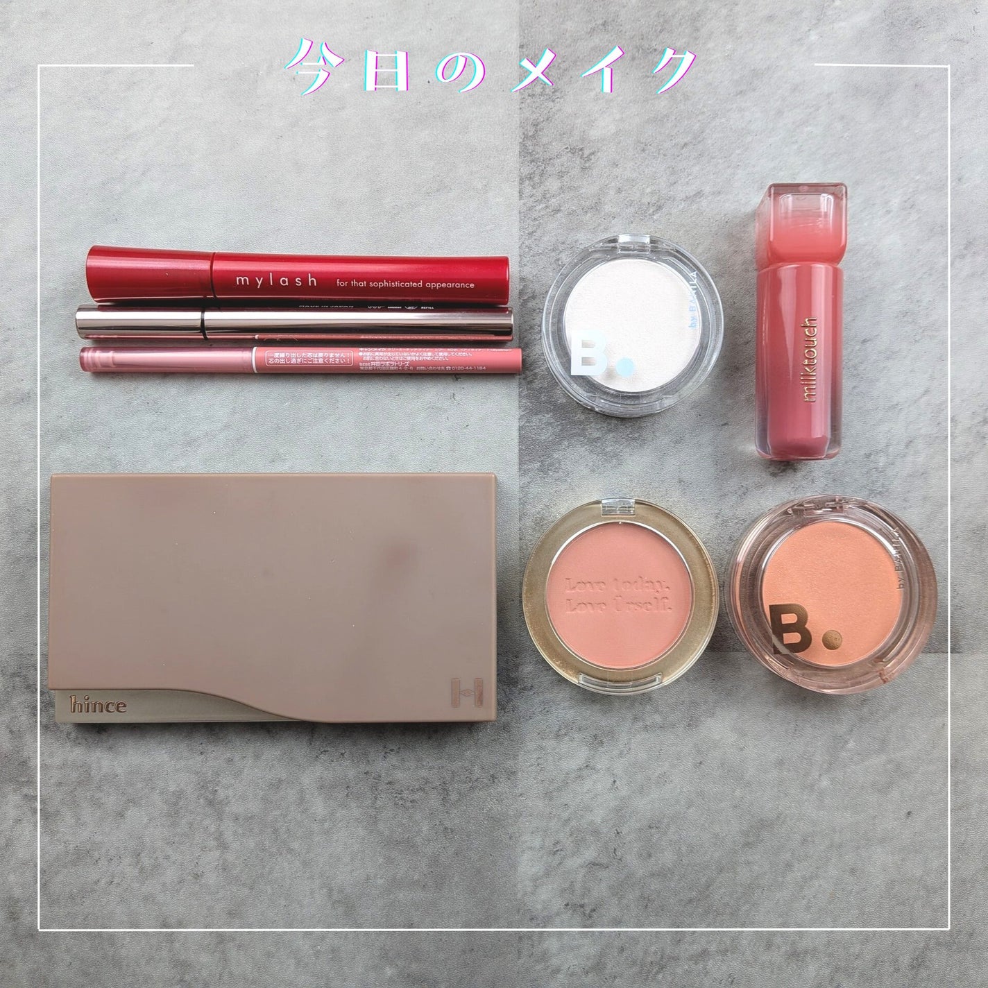 オペラ マイラッシュ アドバンスト/OPERA/マスカラを使ったクチコミ(1枚目)