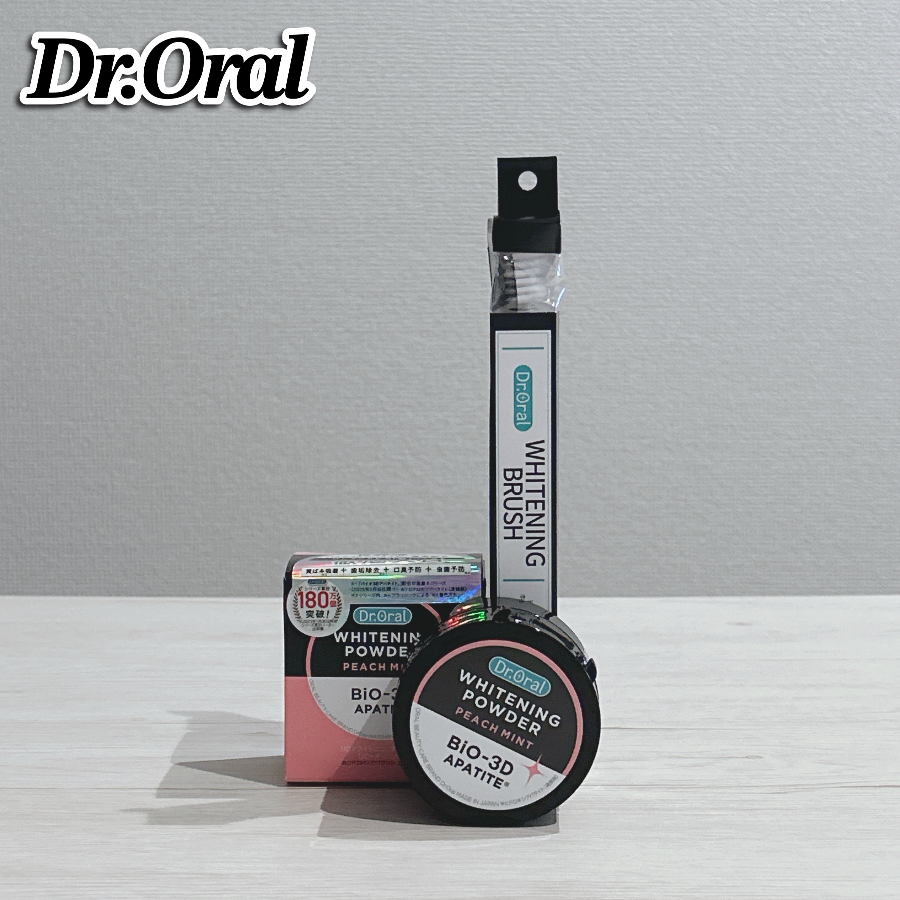 Dr.Oral ホワイトニングパウダー ミントのクチコミ「

Dr.Oral🦷🪥
3Dホワイトニングパウダー
ホワイトニングブラシ

・粉タイプ×専用ブ.....」（1枚目）