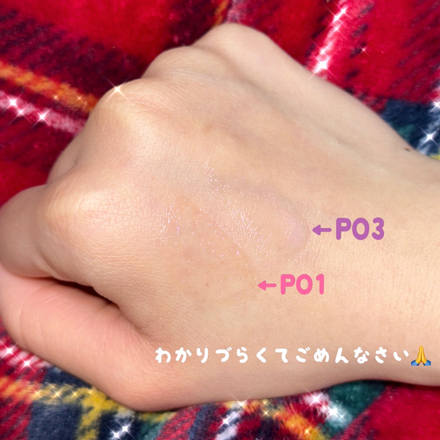 インク グラスティング リップ グロス/PERIPERA/リップグロスを使ったクチコミ(2枚目)