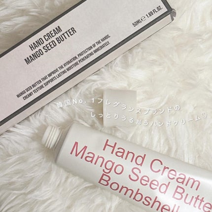 パフュームシルキーハンドクリーム/hetras/ハンドクリームを使ったクチコミ(1枚目)