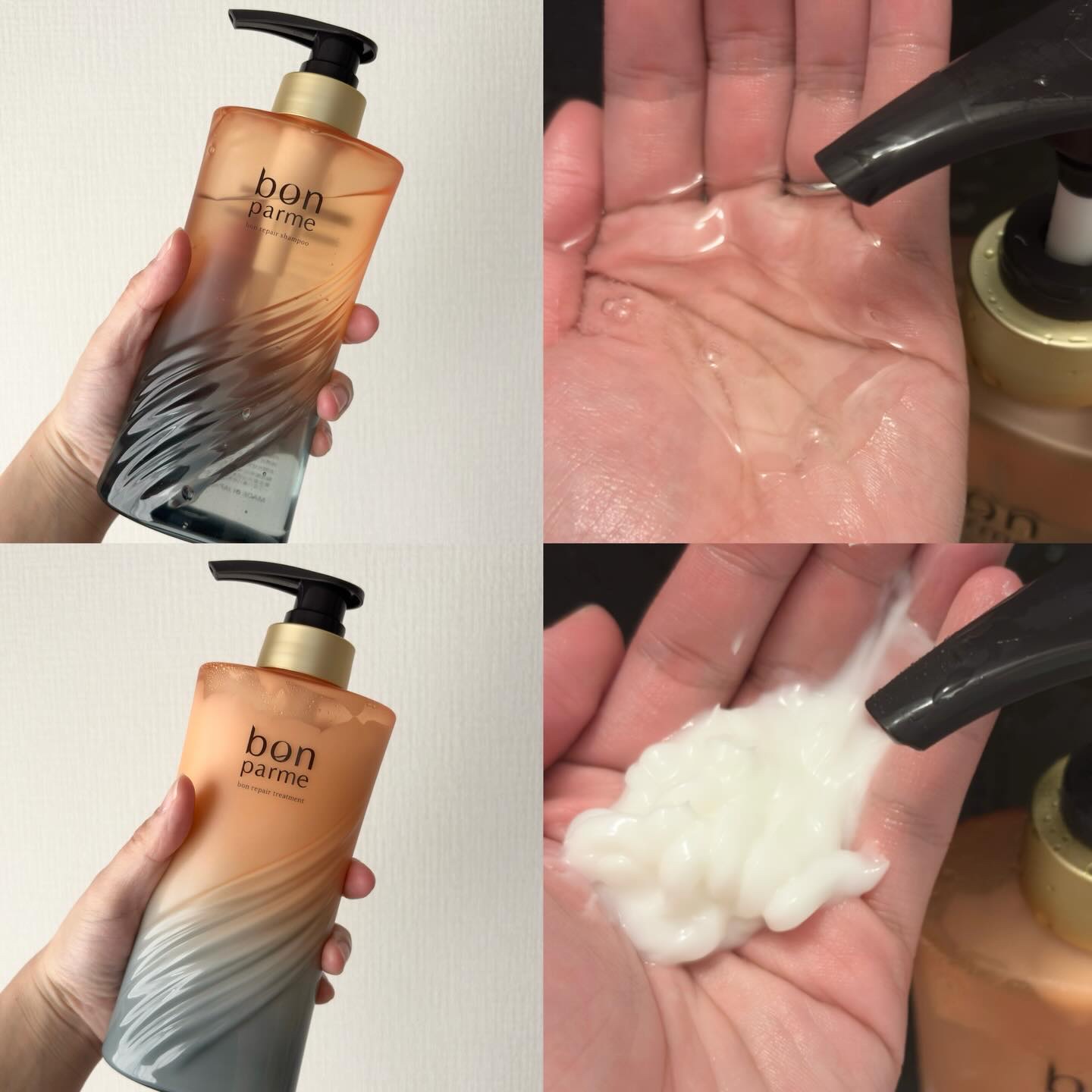 ボンリペア シャンプー/トリートメント/bonparme/シャンプー・コンディショナーを使ったクチコミ（2枚目）
