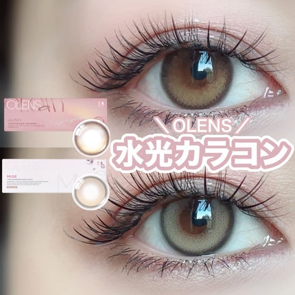 MUSE 1day/OLENS/ワンデー(1DAY)カラコンを使ったクチコミ(1枚目)