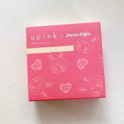 カバー&グロウクッション/upink/クッションファンデーションを使ったクチコミ(5枚目)