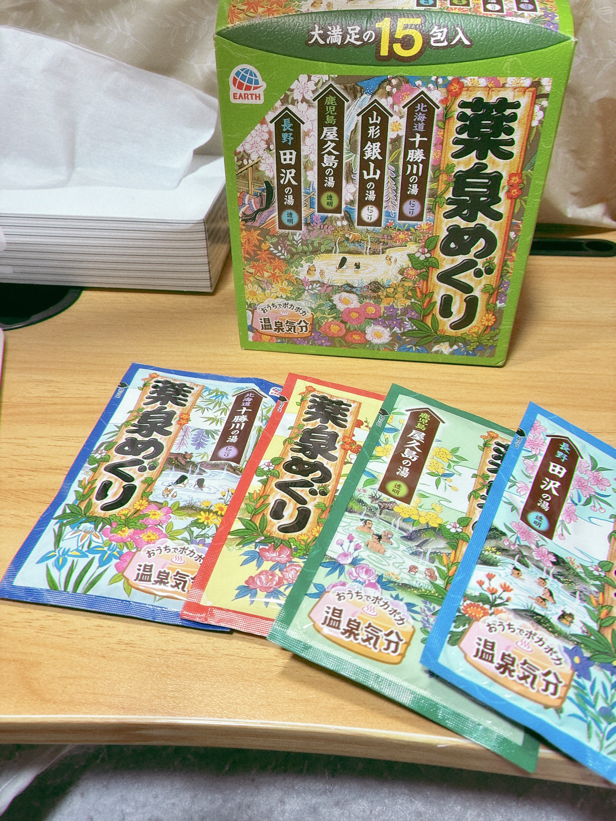 薬泉めぐり/アース製薬/入浴剤セットを使ったクチコミ（1枚目）