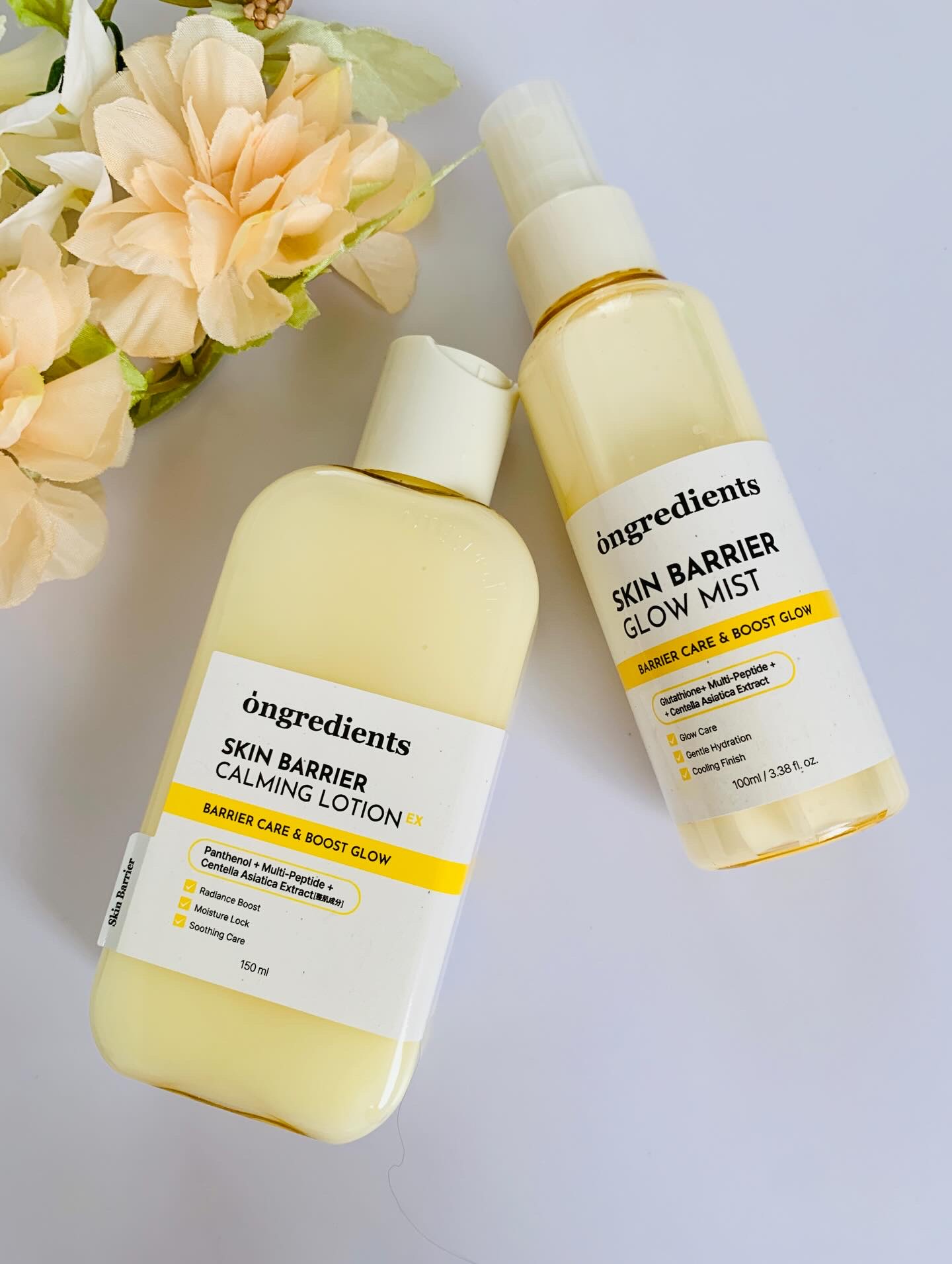 オングリディエンツ スキンバリアカーミングローション EX/Ongredients/乳液を使ったクチコミ（1枚目）