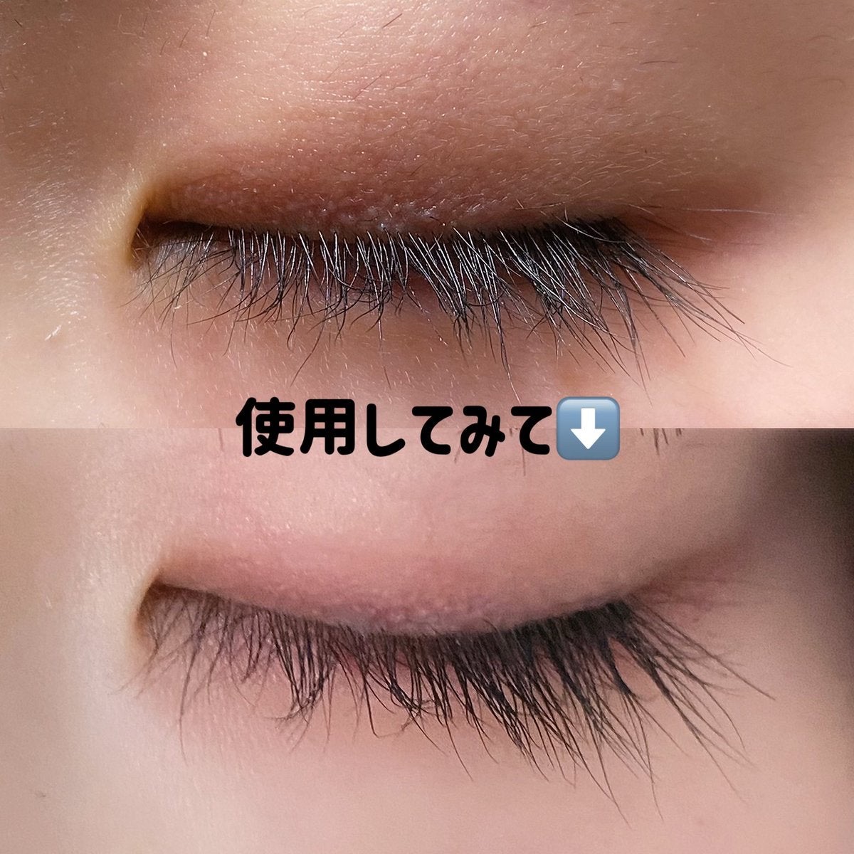 LASH & BROW ENRICHED SERUM/MARSHIQUE/まつげ美容液を使ったクチコミ（3枚目）