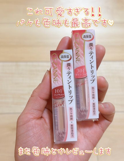 リーゼ ブリーチヘア用 リッチオイルミスト/リーゼ/ヘアミストを使ったクチコミ(3枚目)