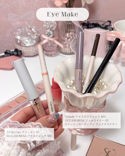 ãããðšðãããã©Ãã¬ãŒãªãŒã¡ã€ã¯ on LIPS ãäœæ°ãªãããã¡ã€ã¯ãããããããã®ã§åãæ¥ãã¡ã€ã¯ã¬ã·ãã«ããŸ..ãïŒ4æç®ïŒ