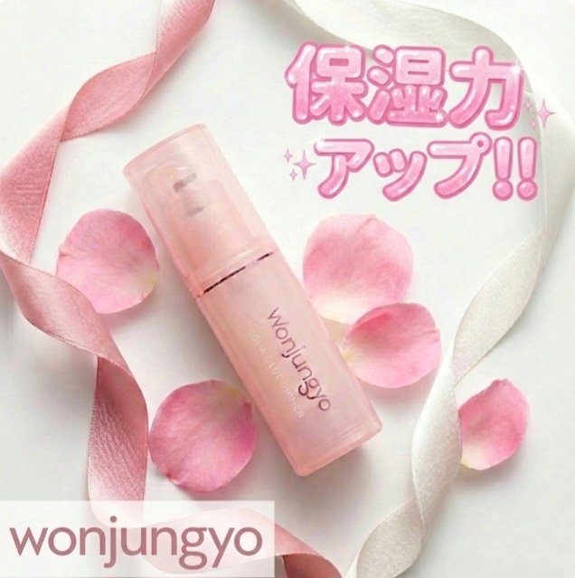 ウォンジョンヨ アクアグルー プライマー N/Wonjungyo/化粧下地を使ったクチコミ（1枚目）