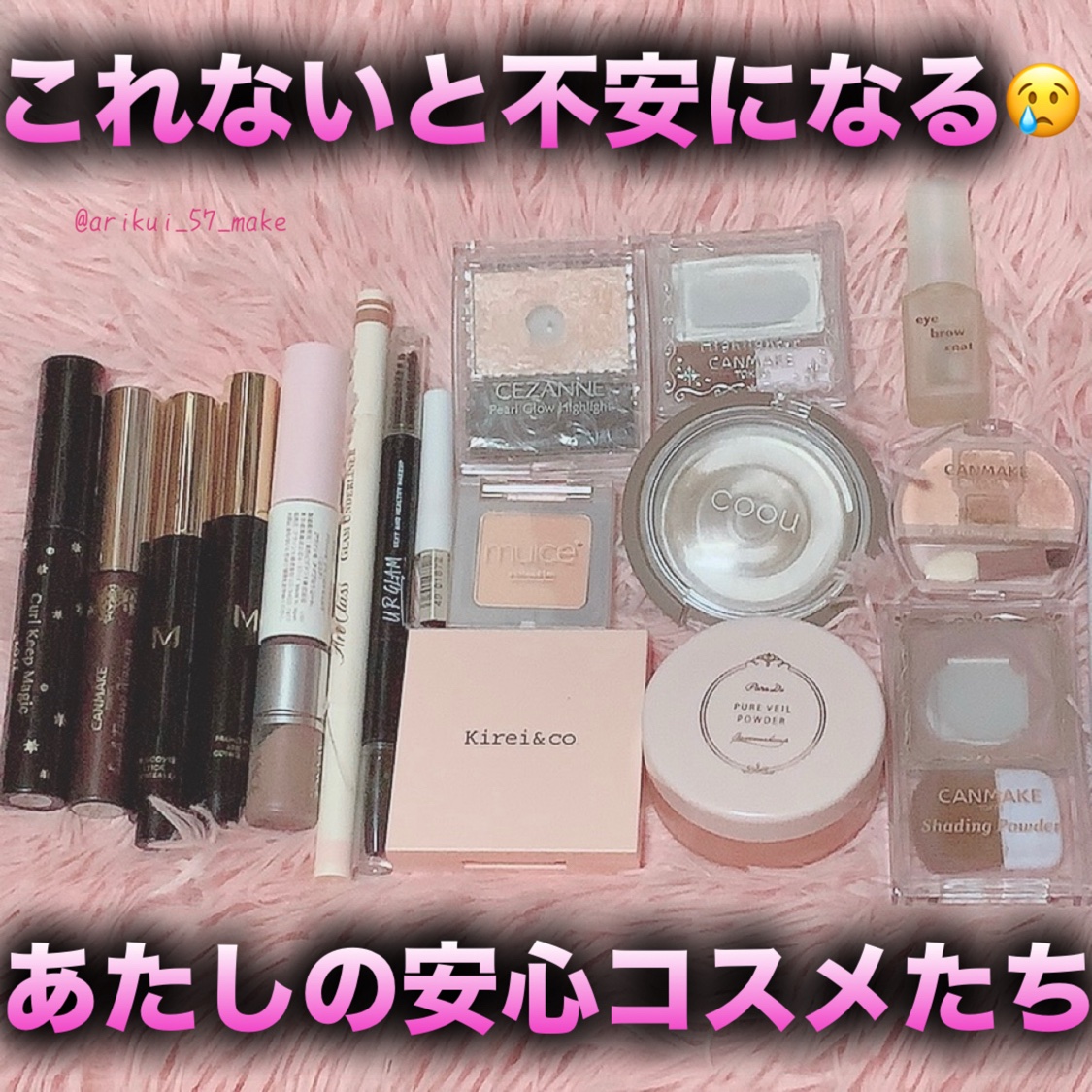 眉墨鉛筆/SHISEIDO/アイブロウペンシルを使ったクチコミ（1枚目）