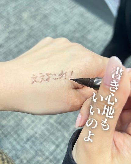 リキッドアイライナーR4 ブラック(I.CINNAMOROLLコラボデザイン)/ラブ・ライナー/リキッドアイライナーの画像