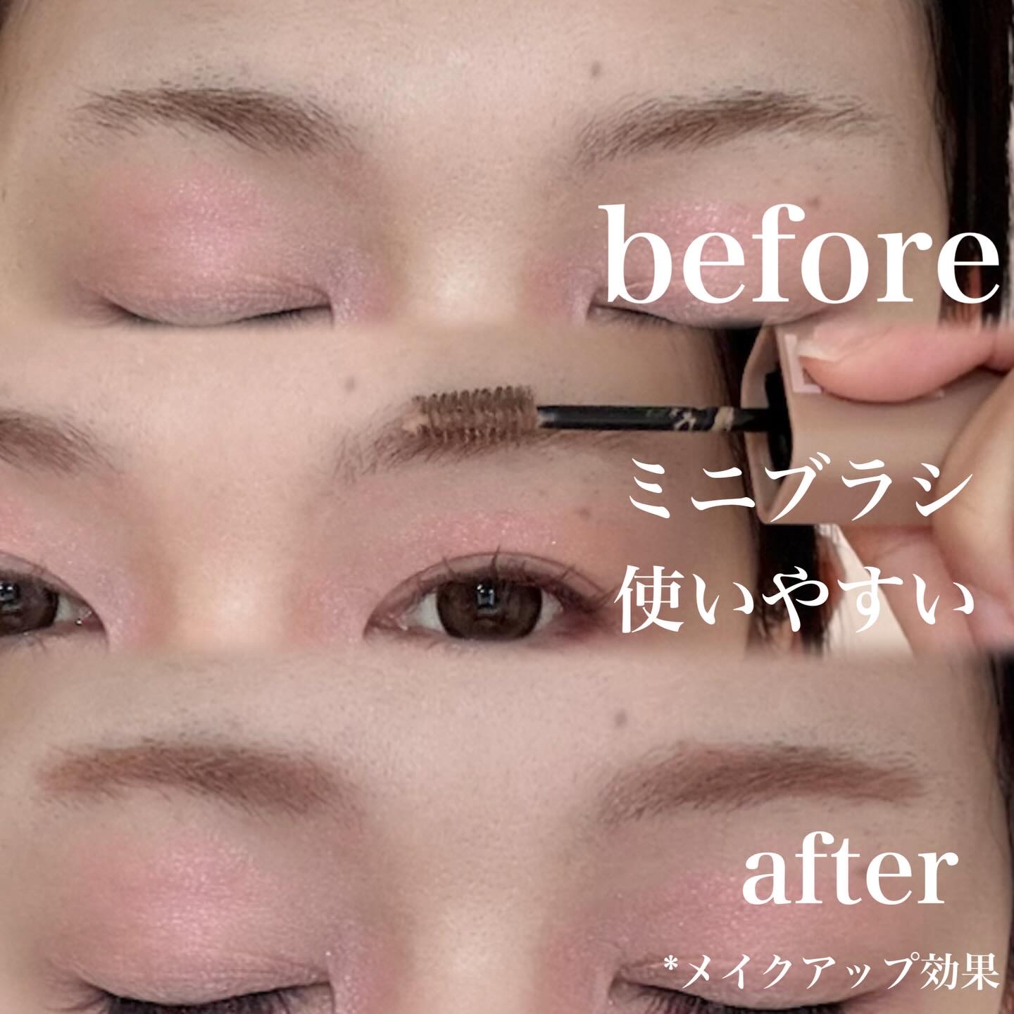 ＳＰ フラッフ ブロウ ムース/MAYBELLINE NEW YORK/眉マスカラを使ったクチコミ（2枚目）