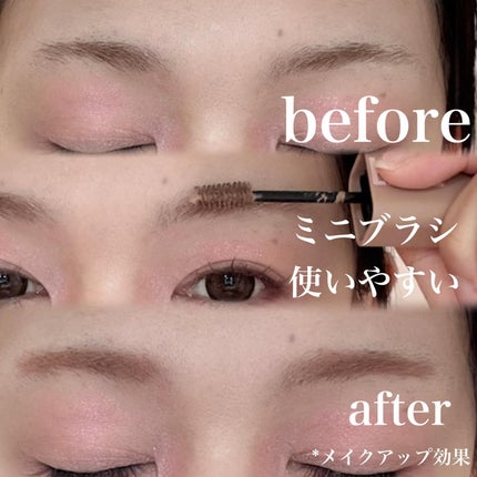 SP フラッフ ブロウ ムース/MAYBELLINE NEW YORK/眉マスカラを使ったクチコミ(2枚目)