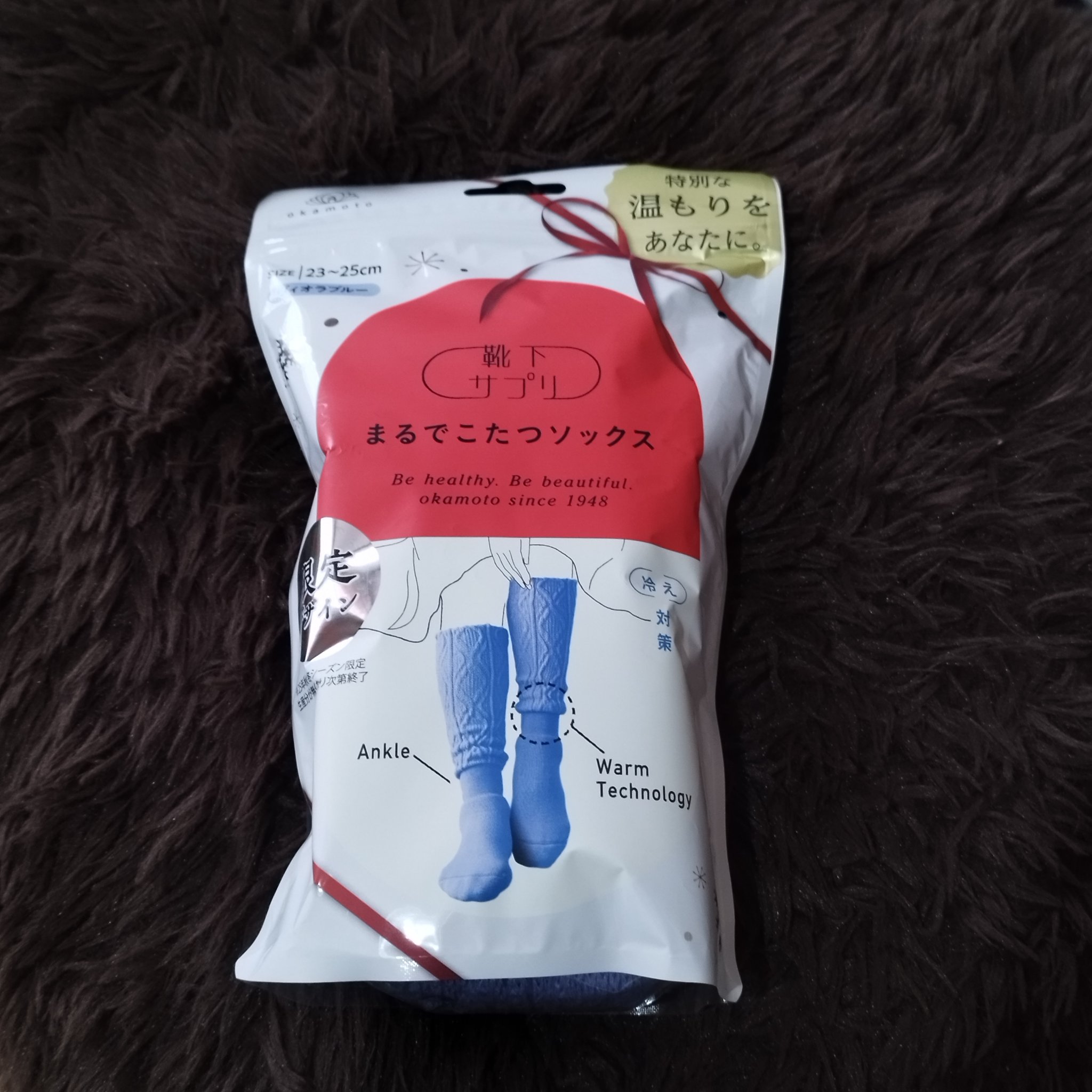 靴下サプリ まるでこたつ レディース ソックス/靴下サプリ/暖かい靴下を使ったクチコミ（2枚目）