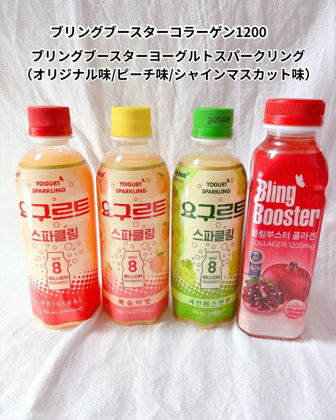 PDRN カプセルクリーム 100/VT/フェイスクリームを使ったクチコミ（2枚目）