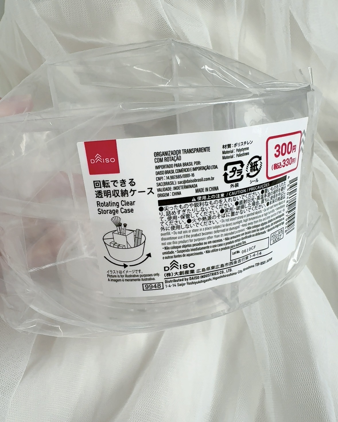 回転できる透明収納ケース/DAISO/その他を使ったクチコミ（3枚目）
