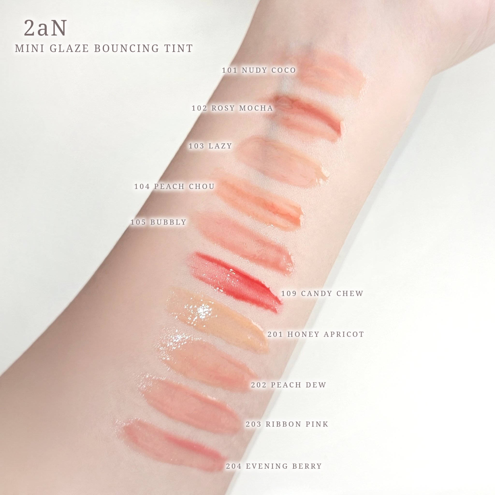 ミニグレイズバウンシングティント/2aN/リップティントを使ったクチコミ（3枚目）