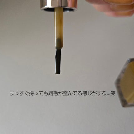 インフィニット シャイン プロステイ グロス トップコート/O・P・I/ネイルトップコートを使ったクチコミ(4枚目)