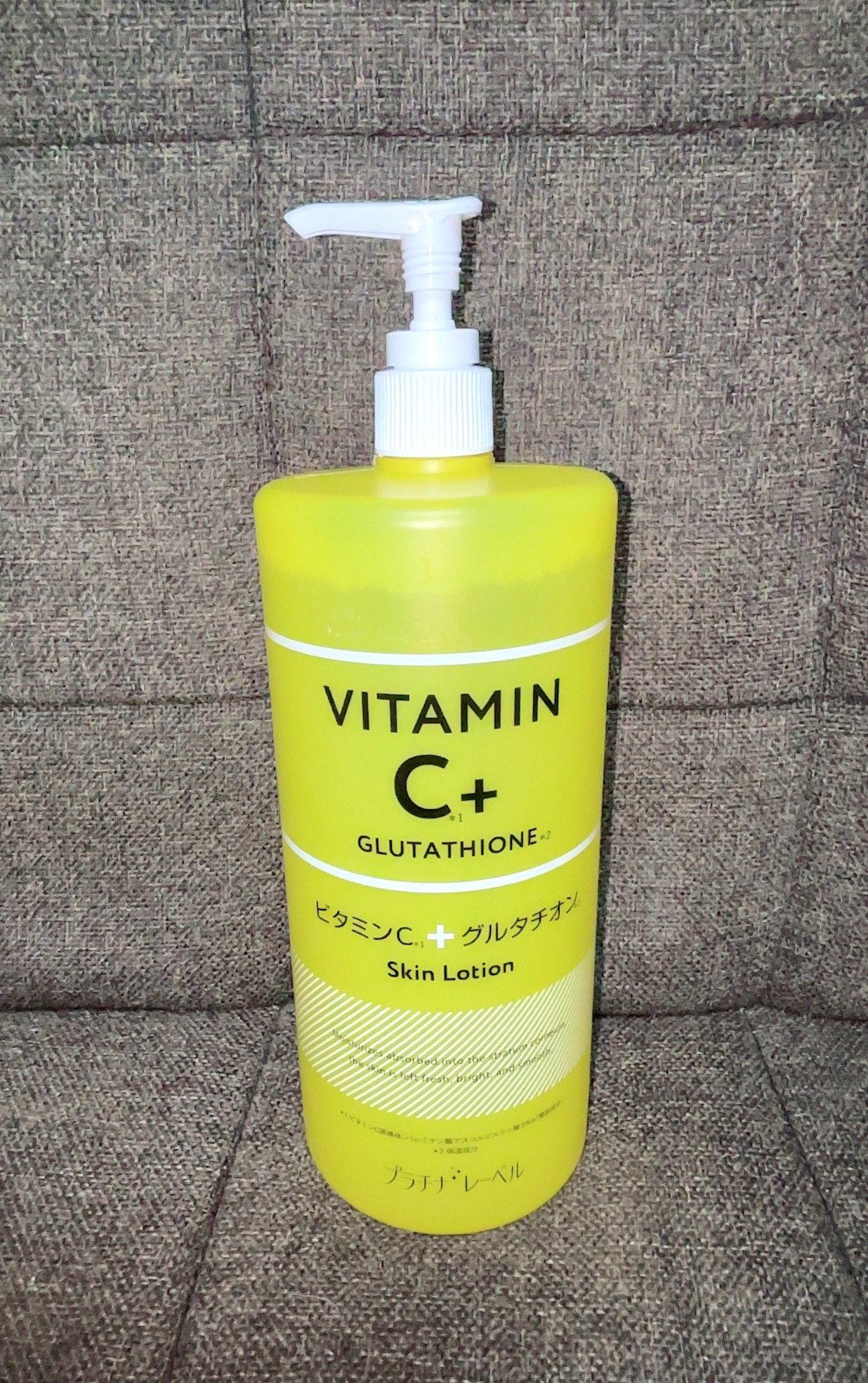プラチナレーベル　ＶＣグルタチオンローション/プラチナレーベル/化粧水を使ったクチコミ（2枚目）
