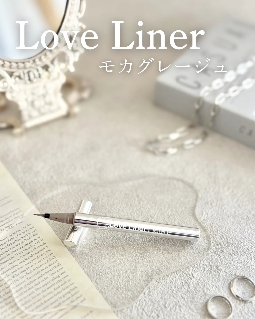 リキッドアイライナーR5/ラブ・ライナー/リキッドアイライナーを使ったクチコミ（1枚目）