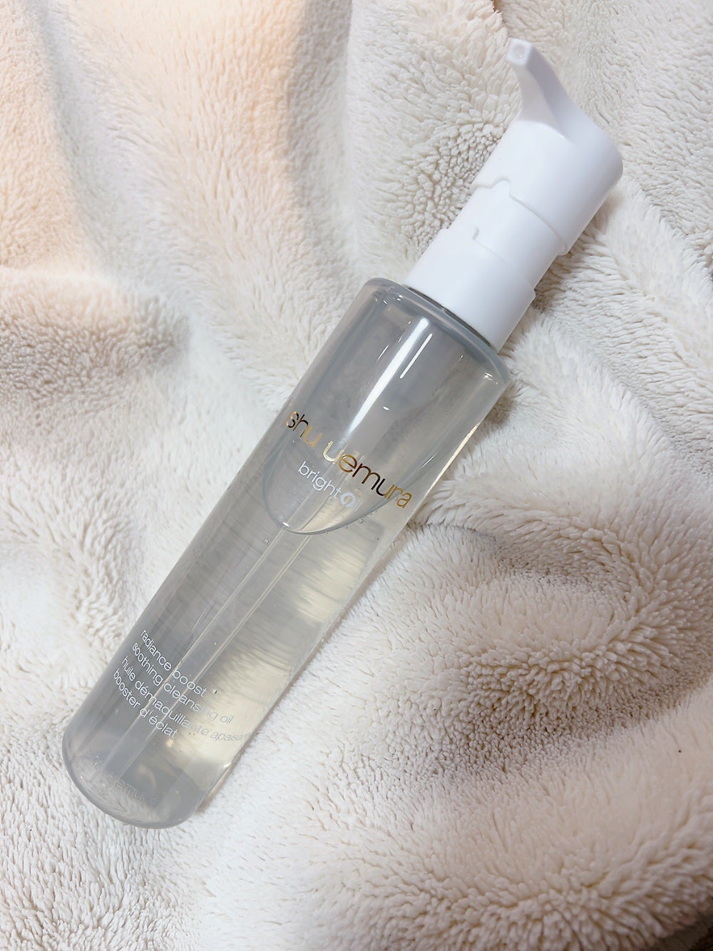 ブライト クレンジング オイル/shu uemura/オイルクレンジングを使ったクチコミ(1枚目)