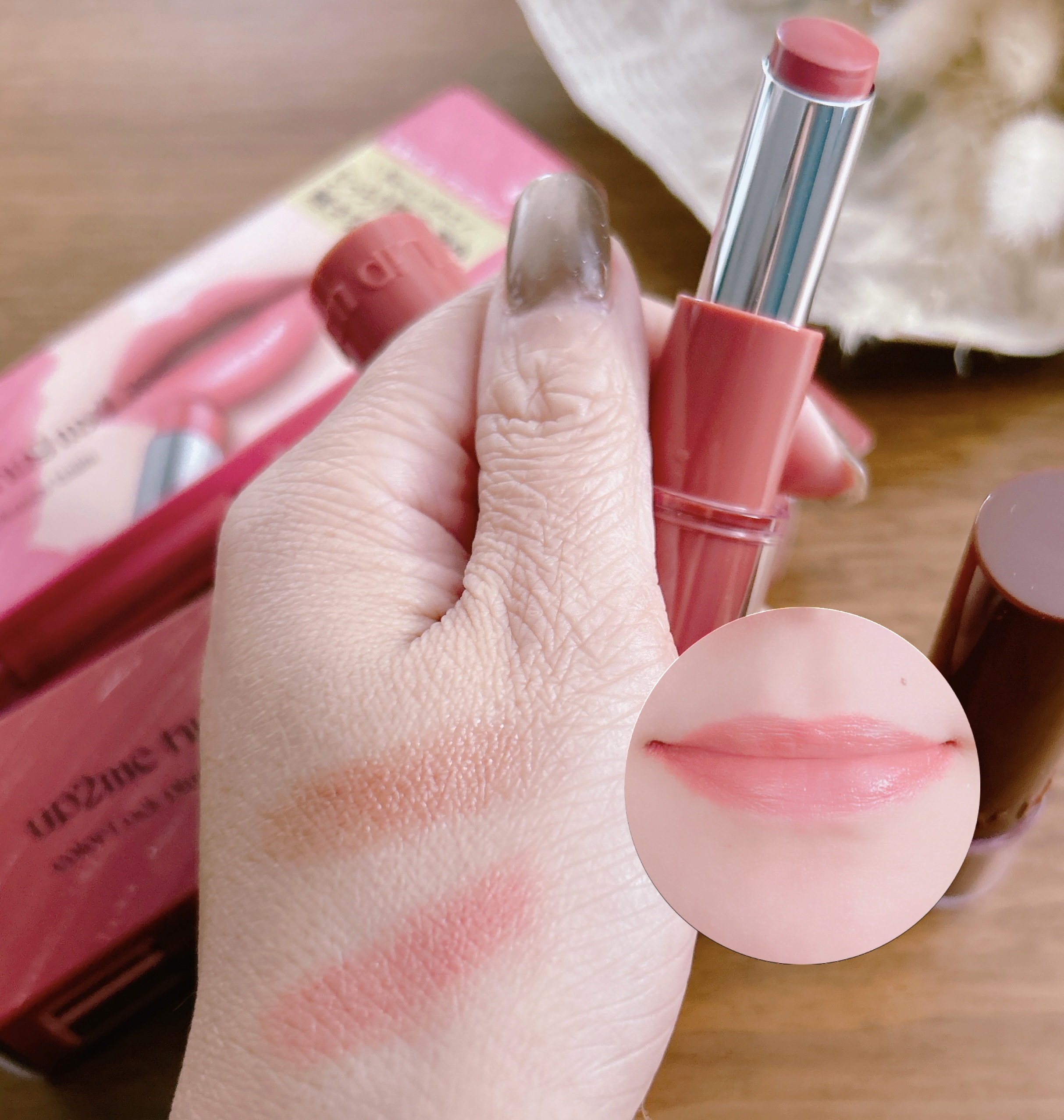 ハグマイリップ　カラーロックプランピーバーム/up2me/口紅を使ったクチコミ（2枚目）