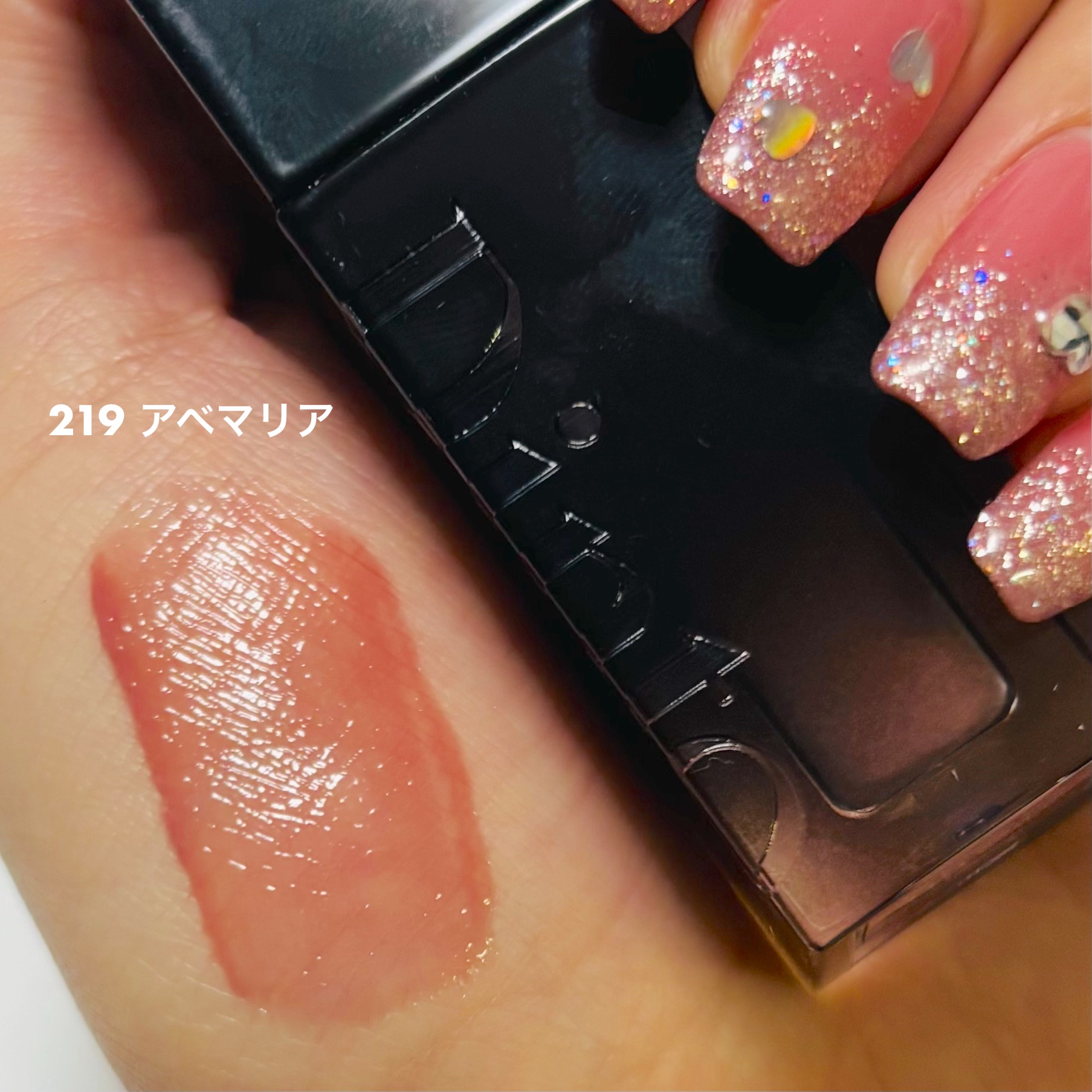 ブラーグロイリップティント/Dinto/リップティントを使ったクチコミ（3枚目）