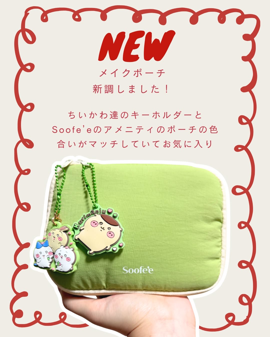 クレンジング綿棒/無印良品/ポイントメイクリムーバーを使ったクチコミ（2枚目）