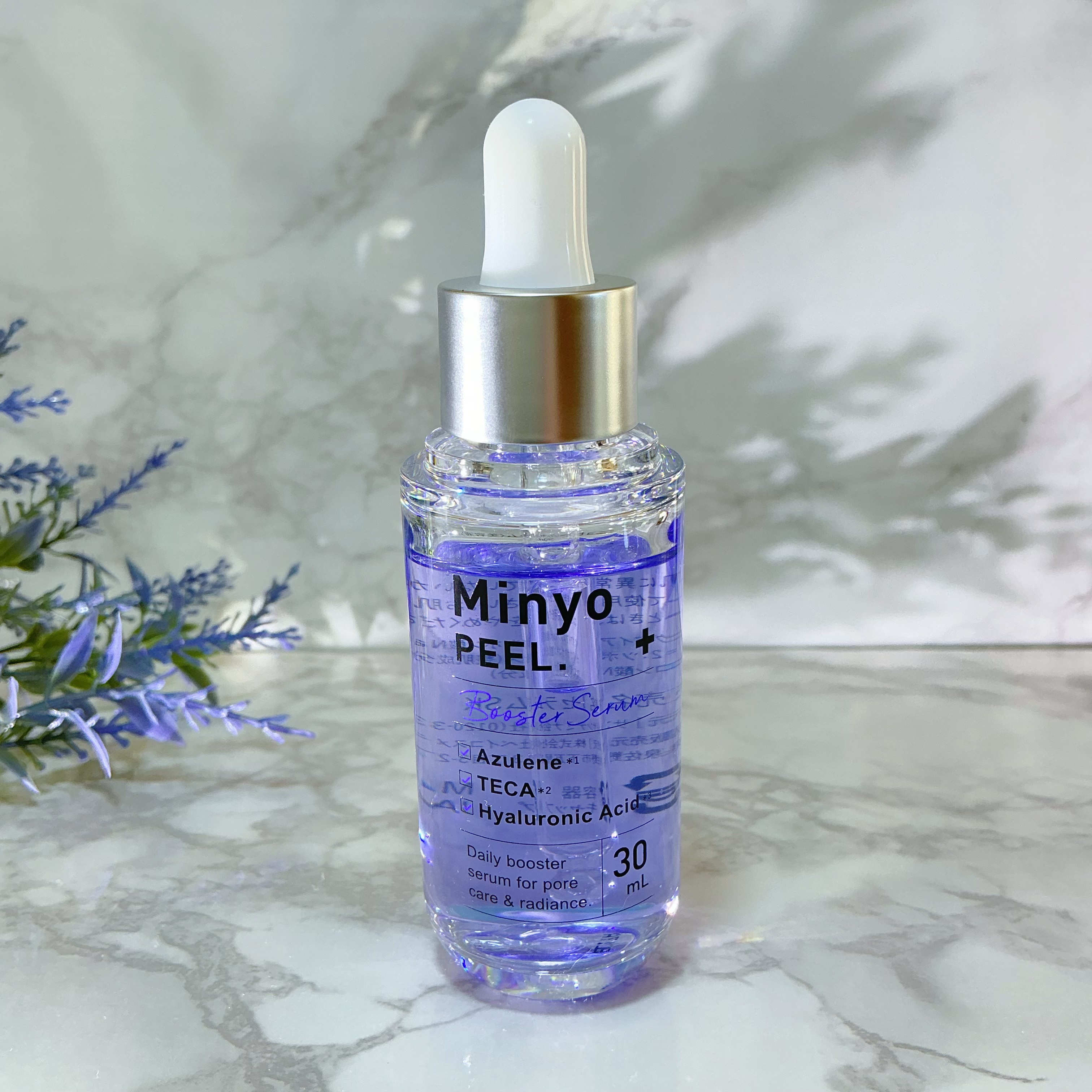 ミニョピール/ミニョピール/美容液を使ったクチコミ（2枚目）