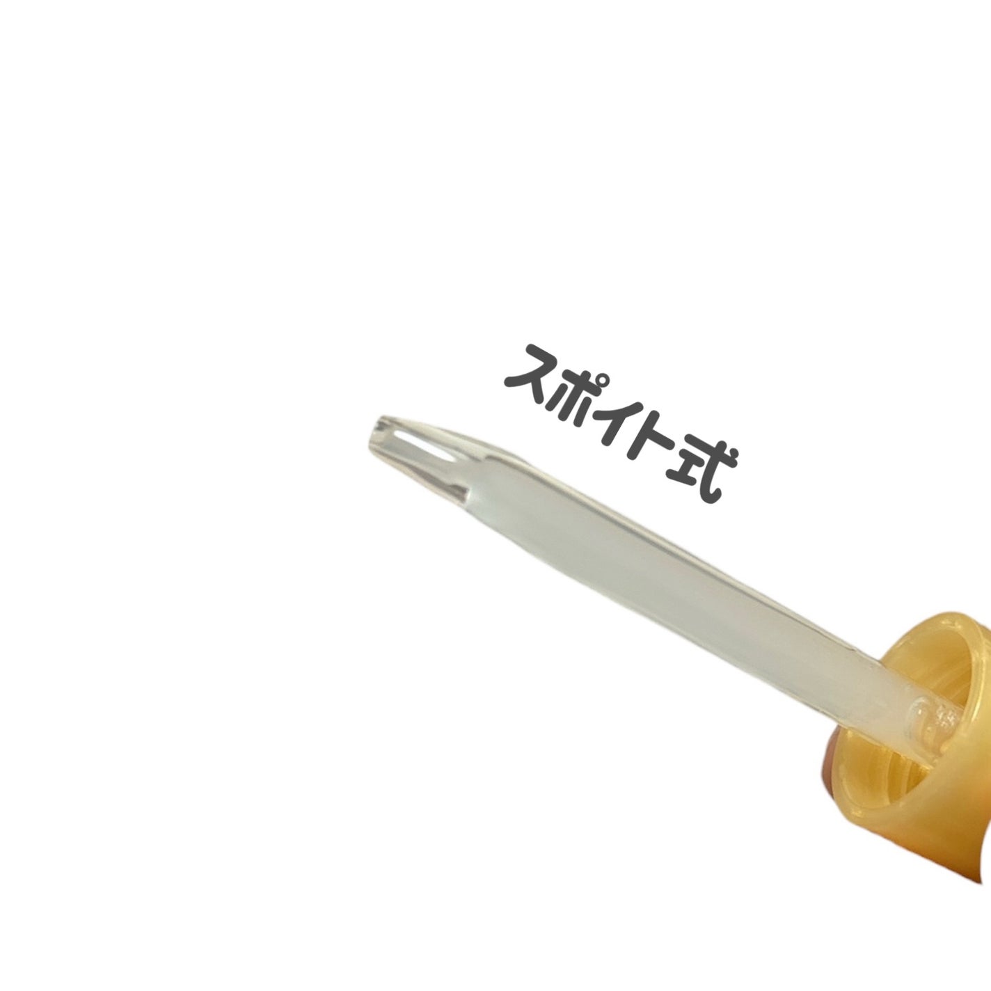 リンクルケア 濃密潤い美容液/肌美精/アイケア・アイクリームを使ったクチコミ(3枚目)