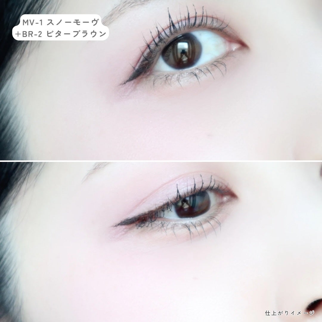 ケイト スーパーシャープライナーEX4.0/KATE/リキッドアイライナーを使ったクチコミ(7枚目)