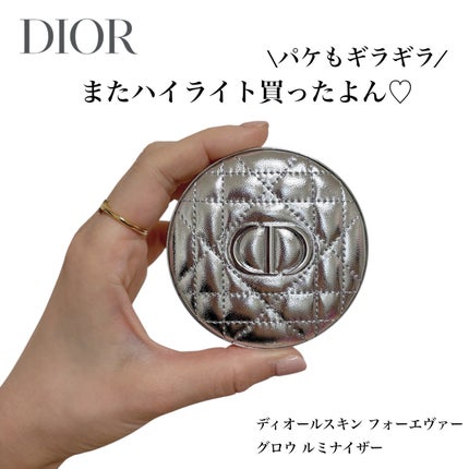ディオールスキン フォーエヴァー グロウ ルミナイザー 03 ピンク ヘイロー/Dior/ハイライトの画像